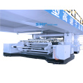 Machine de stratification de papier Machinerie ensoleillée